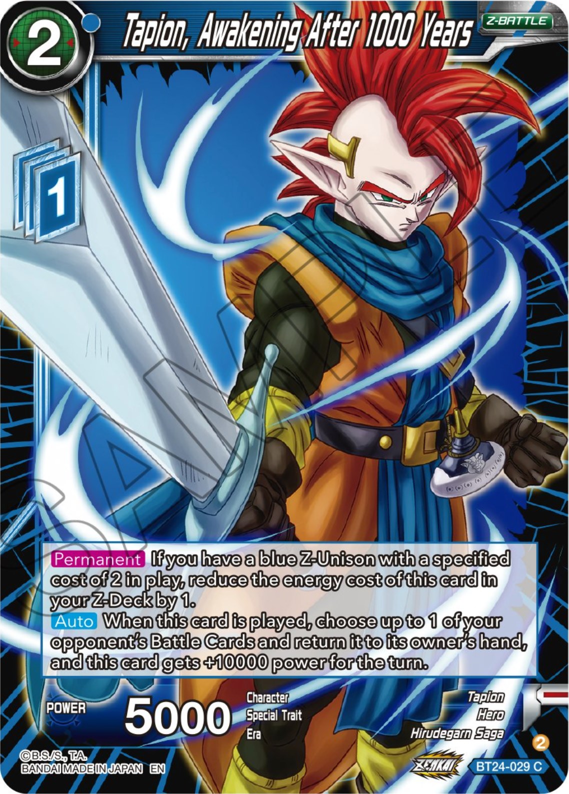 Tapion, Awakening After 1000 Years (BT24-029) [Beyond Generations] | Dragon's Lair Comics and Fantasy Houston TX