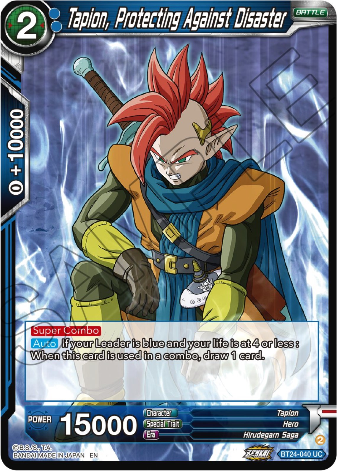 Tapion, Protecting Against Disaster (BT24-040) [Beyond Generations] | Dragon's Lair Comics and Fantasy Houston TX
