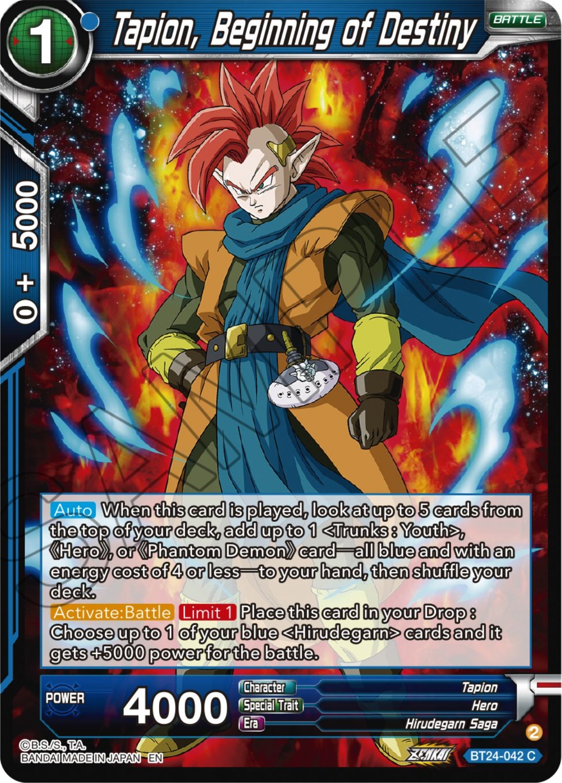 Tapion, Beginning of Destiny (BT24-042) [Beyond Generations] | Dragon's Lair Comics and Fantasy Houston TX