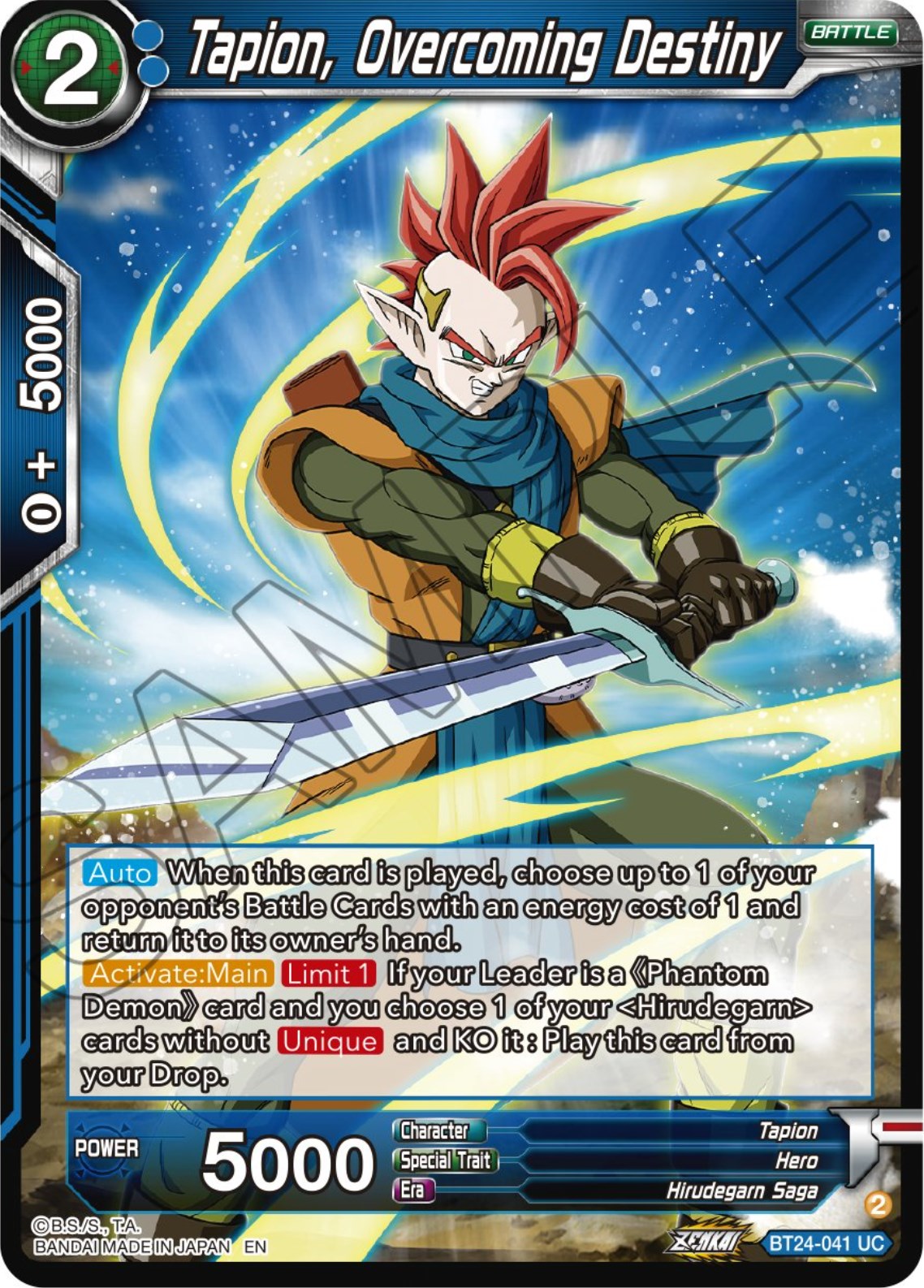 Tapion, Overcoming Destiny (BT24-041) [Beyond Generations] | Dragon's Lair Comics and Fantasy Houston TX