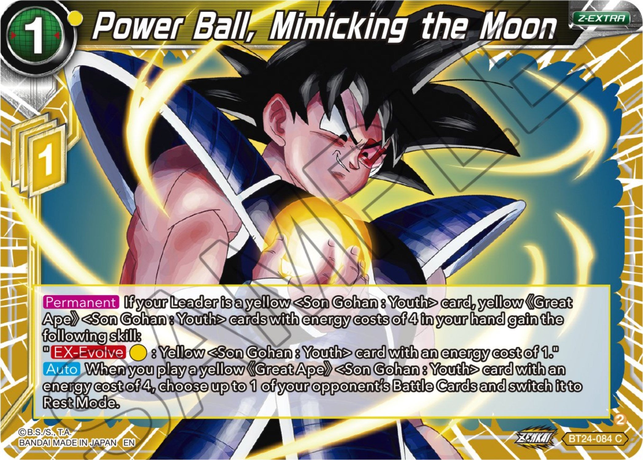 Power Ball, Mimicking the Moon (BT24-084) [Beyond Generations] | Dragon's Lair Comics and Fantasy Houston TX