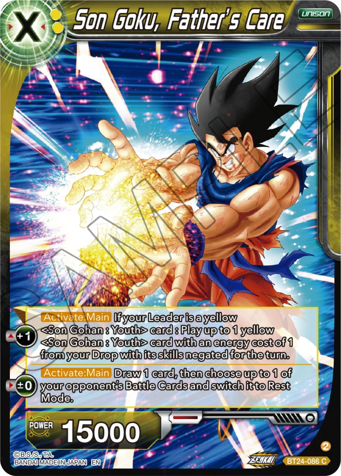 Son Goku, Father's Care (BT24-086) [Beyond Generations] | Dragon's Lair Comics and Fantasy Houston TX