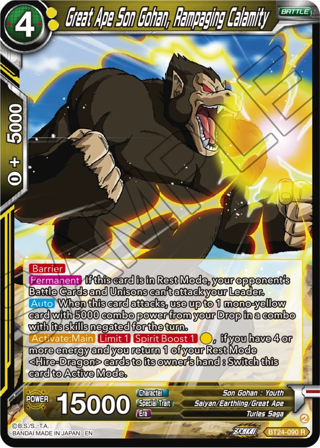 Great Ape Son Gohan, Rampaging Calamity (BT24-090) [Beyond Generations] | Dragon's Lair Comics and Fantasy Houston TX