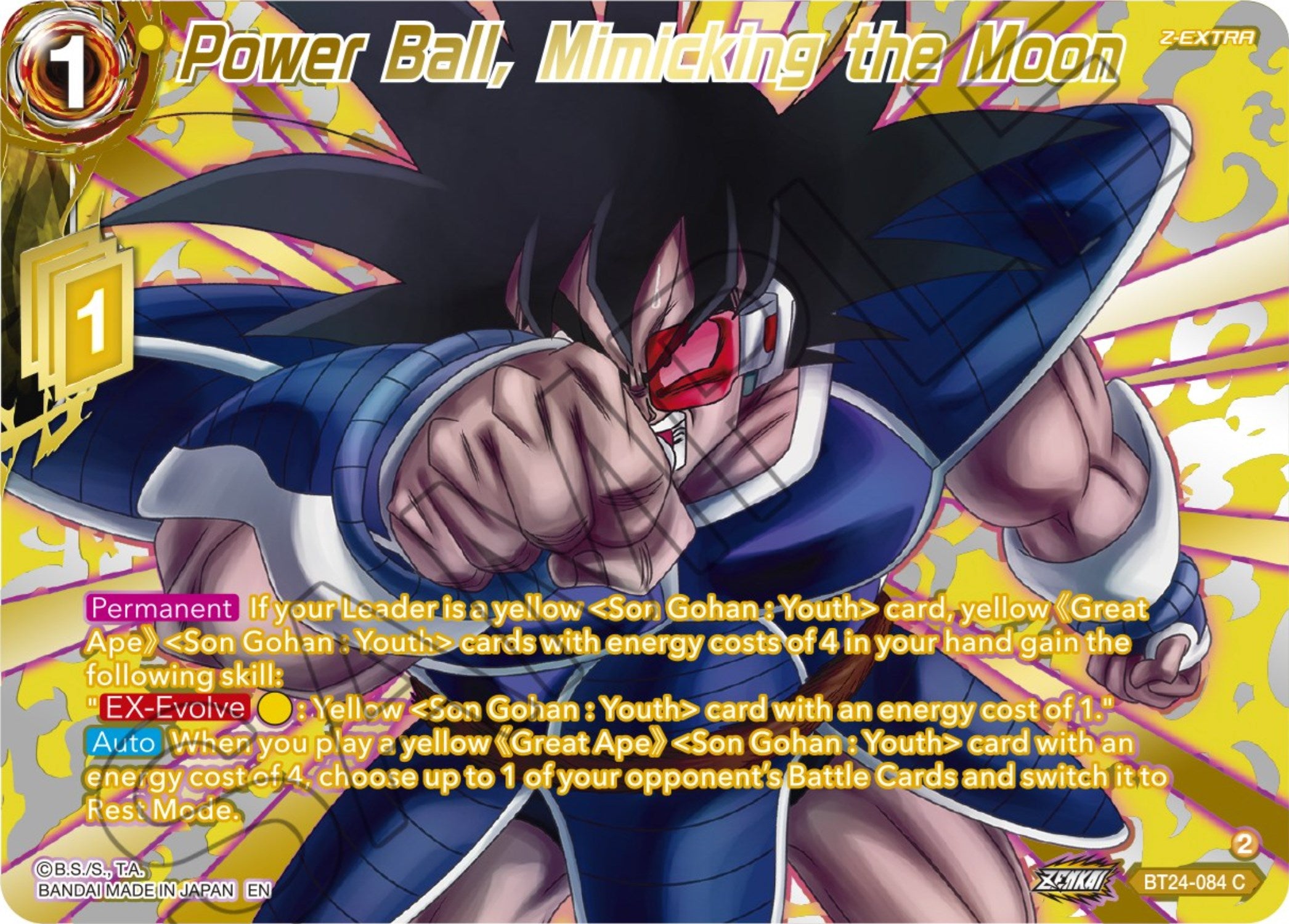 Power Ball, Mimicking the Moon (Collector Booster) (BT24-084) [Beyond Generations] | Dragon's Lair Comics and Fantasy Houston TX