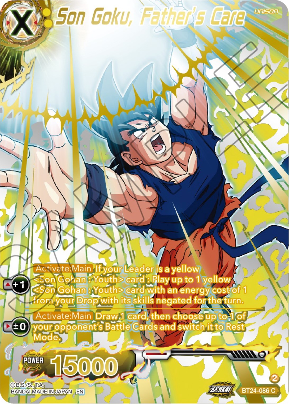 Son Goku, Father's Care (Collector Booster) (BT24-086) [Beyond Generations] | Dragon's Lair Comics and Fantasy Houston TX