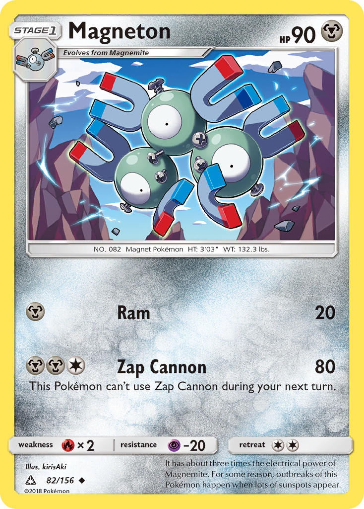 Magneton (82/156) [Sun & Moon: Ultra Prism] | Dragon's Lair Comics and Fantasy Houston TX
