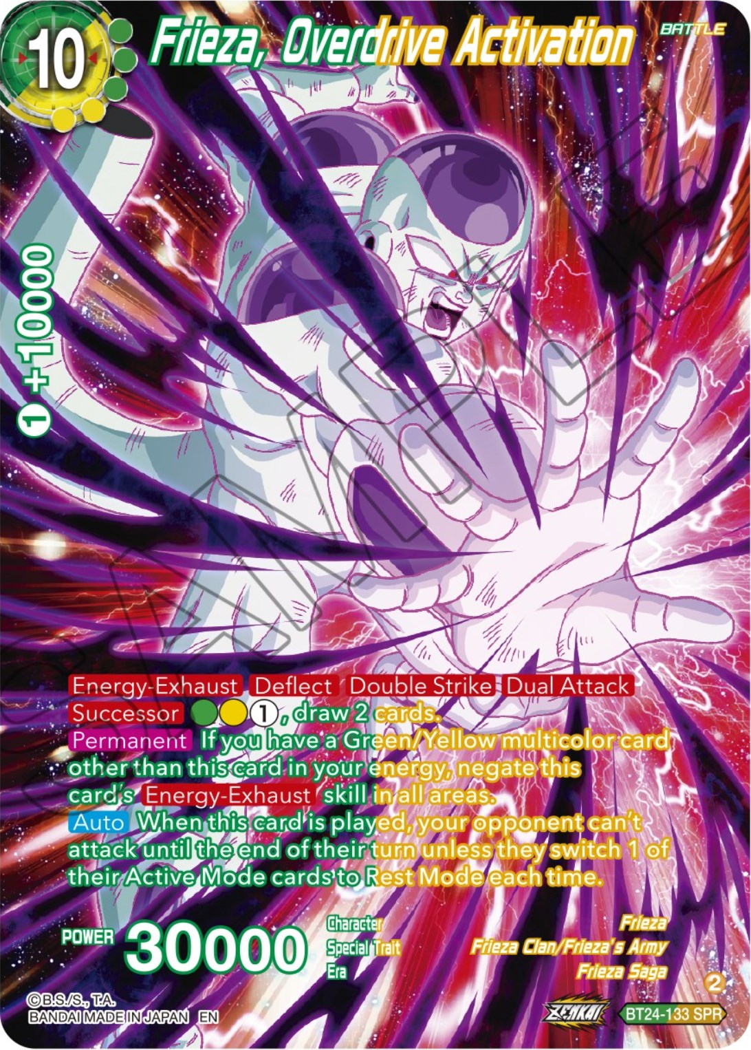 Frieza, Overdrive Activation (SPR) (BT24-133) [Beyond Generations] | Dragon's Lair Comics and Fantasy Houston TX