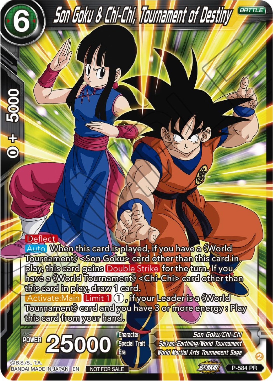Son Goku & Chi-Chi, Tournament of Destiny (Zenkai Series Tournament Pack Vol.7) (P-584) [Tournament Promotion Cards] | Dragon's Lair Comics and Fantasy Houston TX