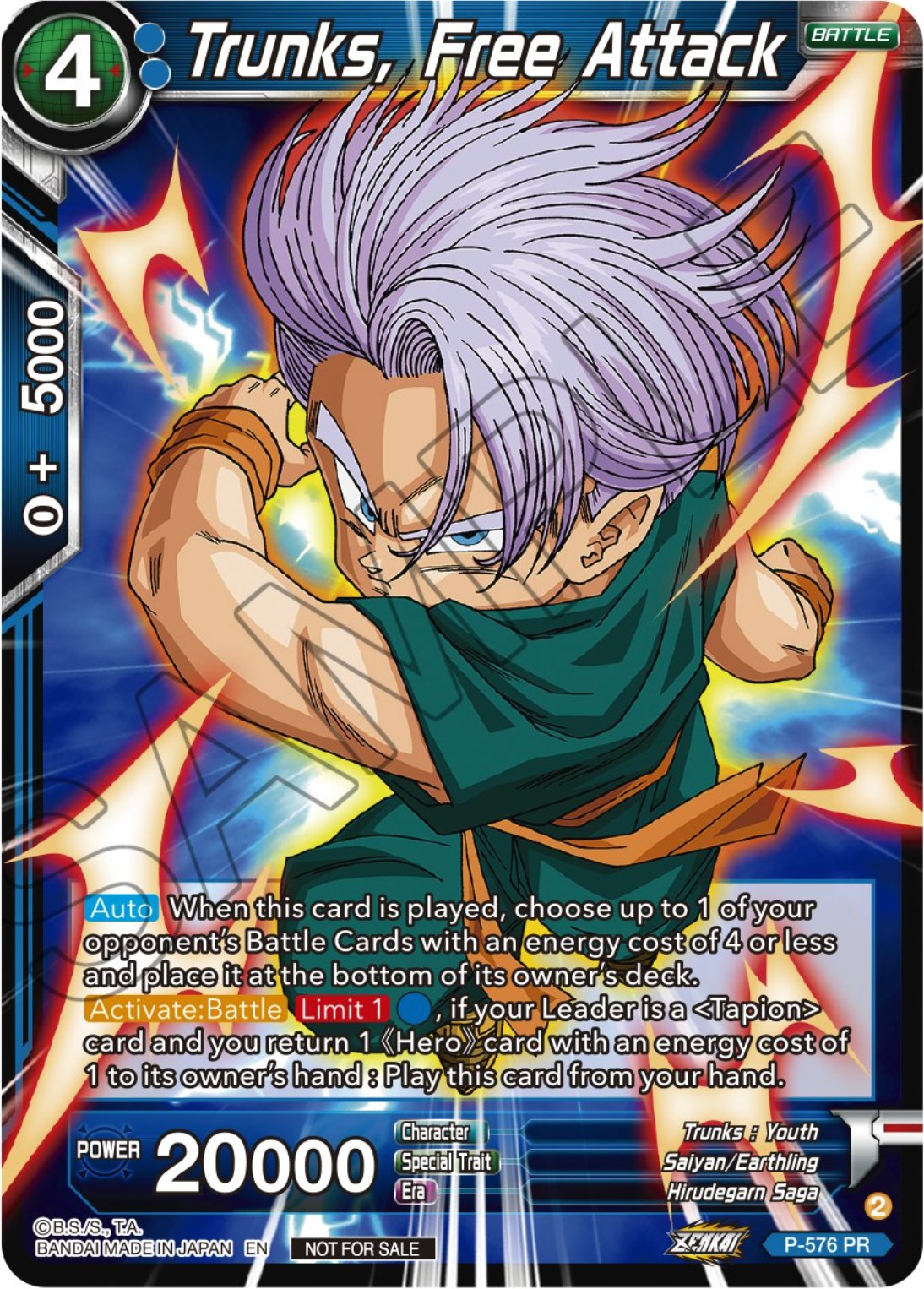 Trunks, Free Attack (Zenkai Series Tournament Pack Vol.7) (P-576) [Tournament Promotion Cards] | Dragon's Lair Comics and Fantasy Houston TX