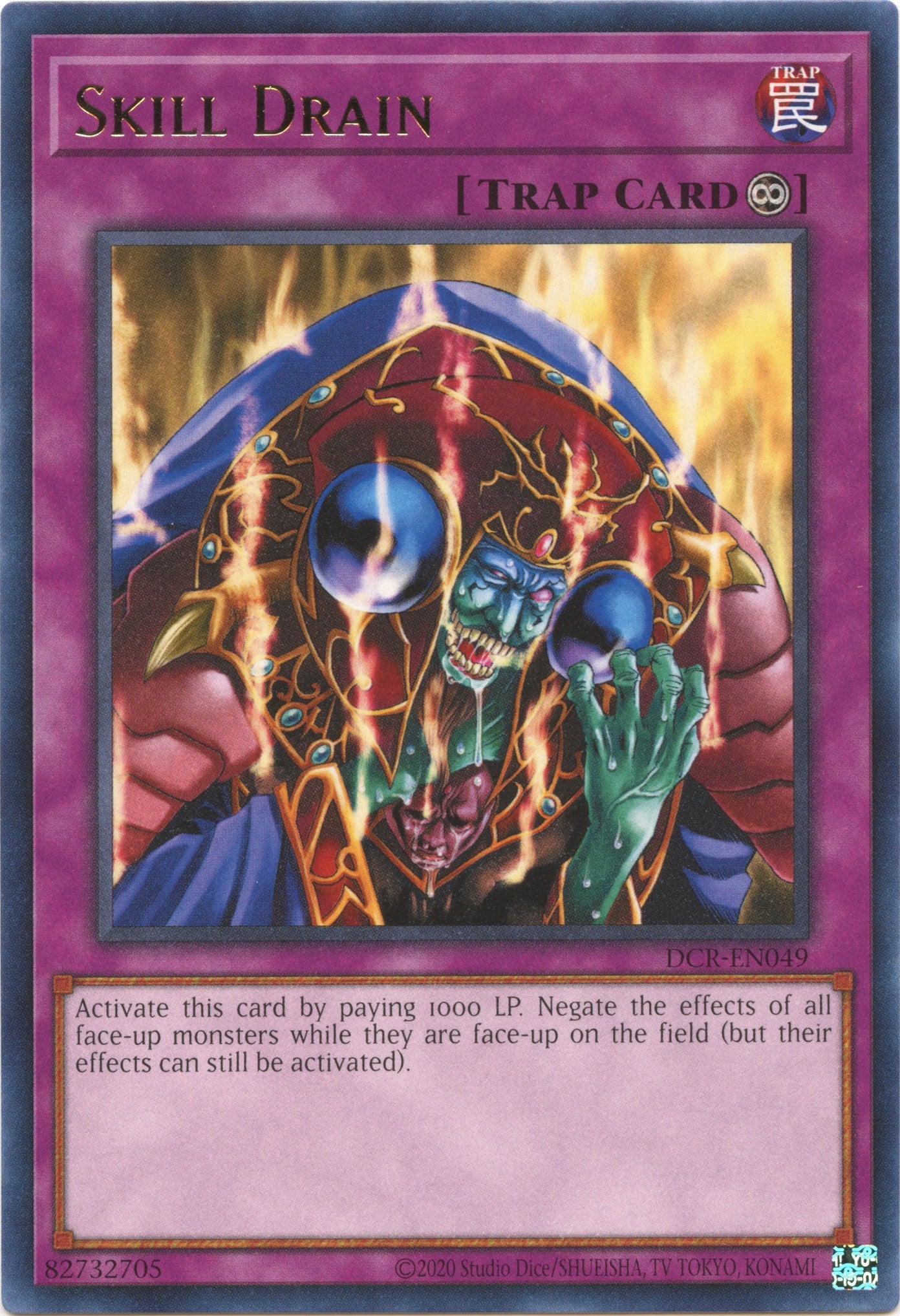 Skill Drain (25th Anniversary) [DCR-EN049] Rare | Dragon's Lair Comics and Fantasy Houston TX