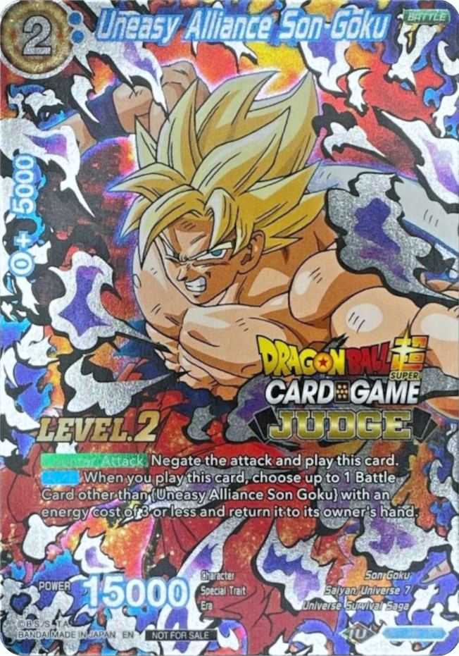 Uneasy Alliance Son Goku (Level 2) (DB1-096) [Judge Promotion Cards] | Dragon's Lair Comics and Fantasy Houston TX