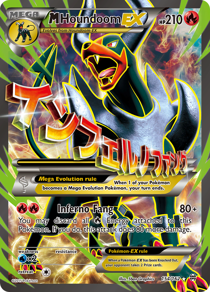 M Houndoom EX (154/162) [XY: BREAKthrough] | Dragon's Lair Comics and Fantasy Houston TX