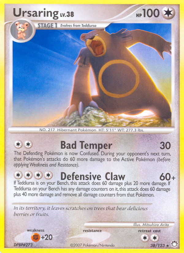Ursaring (38/123) [Diamond & Pearl: Mysterious Treasures] | Dragon's Lair Comics and Fantasy Houston TX