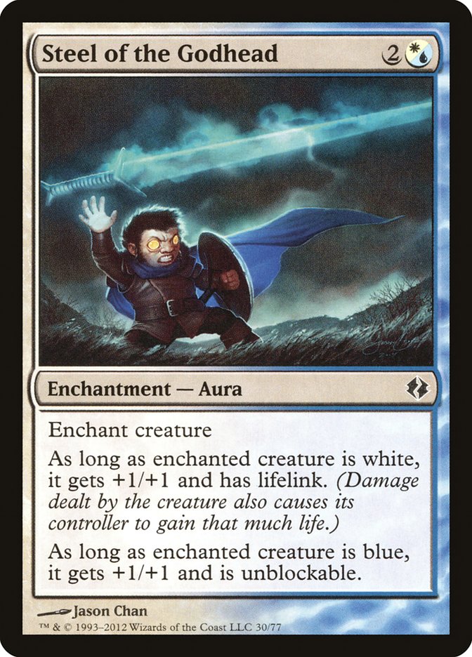 Steel of the Godhead [Duel Decks: Venser vs. Koth] | Dragon's Lair Comics and Fantasy Houston TX