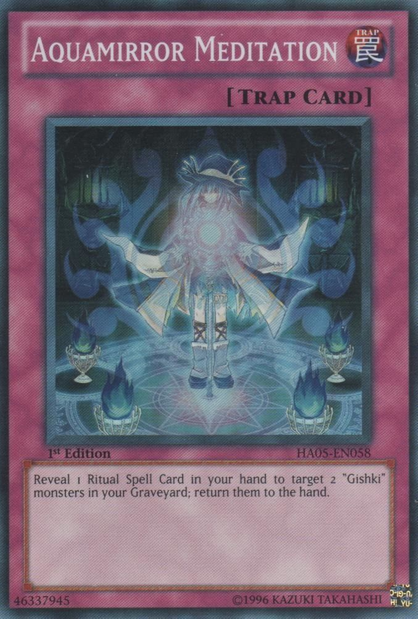 Aquamirror Meditation [HA05-EN058] Super Rare | Dragon's Lair Comics and Fantasy Houston TX