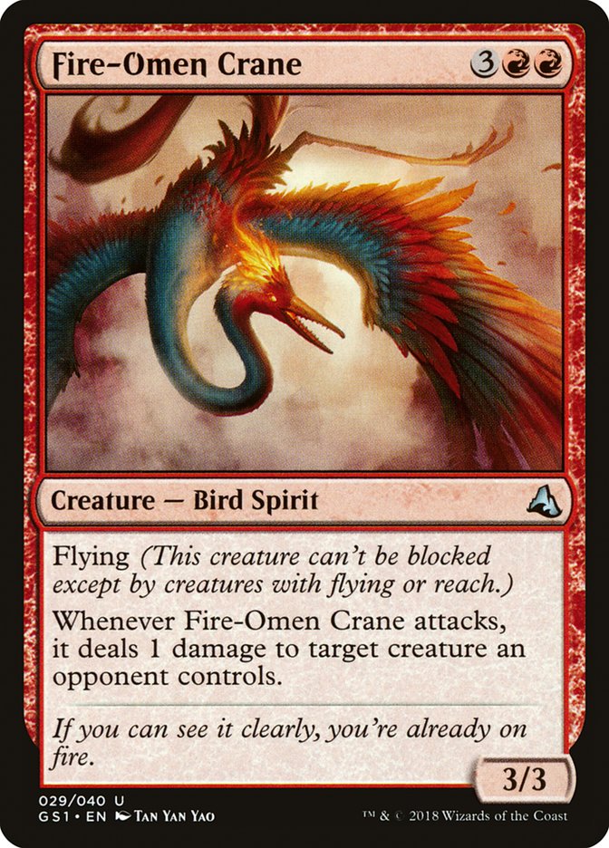 Fire-Omen Crane [Global Series Jiang Yanggu & Mu Yanling] | Dragon's Lair Comics and Fantasy Houston TX