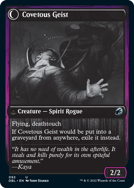 Covert Cutpurse // Covetous Geist [Innistrad: Double Feature] | Dragon's Lair Comics and Fantasy Houston TX