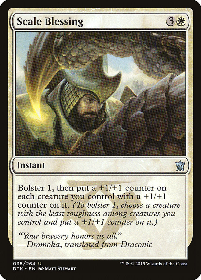 Scale Blessing [Dragons of Tarkir] | Dragon's Lair Comics and Fantasy Houston TX