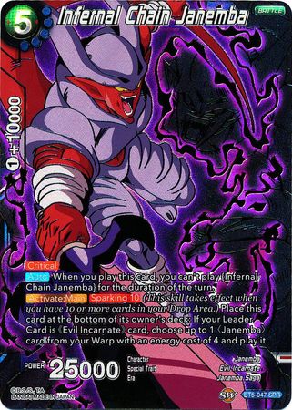 Infernal Chain Janemba (SPR) (BT5-047) [Miraculous Revival] | Dragon's Lair Comics and Fantasy Houston TX