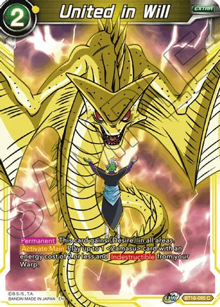 United in Will (BT16-095) [Realm of the Gods] | Dragon's Lair Comics and Fantasy Houston TX