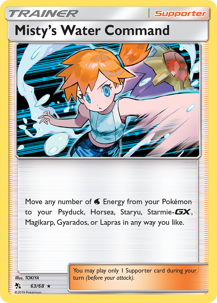 Misty's Water Command (63/68) [Sun & Moon: Hidden Fates] | Dragon's Lair Comics and Fantasy Houston TX