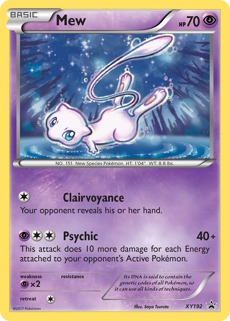 Mew (XY192) [XY: Black Star Promos] | Dragon's Lair Comics and Fantasy Houston TX