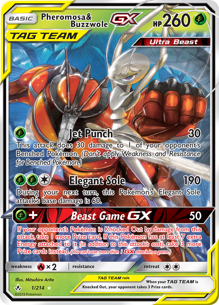 Pheromosa & Buzzwole GX (1/214) [Sun & Moon: Unbroken Bonds] | Dragon's Lair Comics and Fantasy Houston TX