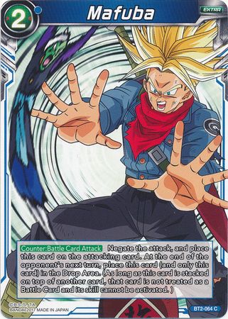Mafuba (BT2-064) [Union Force] | Dragon's Lair Comics and Fantasy Houston TX