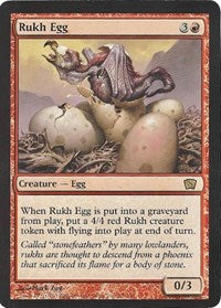 Rukh Egg (Oversized) (Box Topper) [Oversize Cards] | Dragon's Lair Comics and Fantasy Houston TX