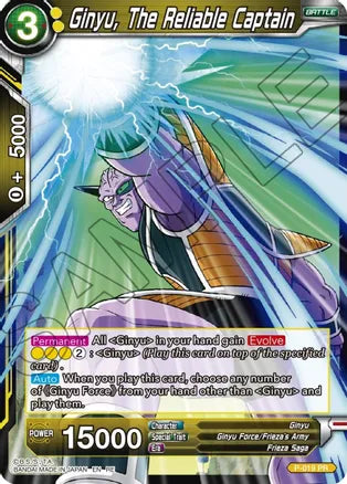 Ginyu, The Reliable Captain (P-019) [Mythic Booster] | Dragon's Lair Comics and Fantasy Houston TX