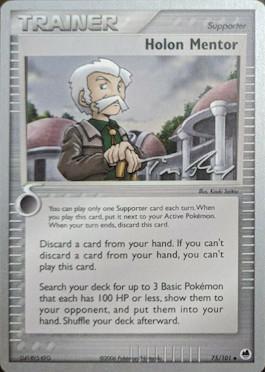 Holon Mentor (75/101) (Legendary Ascent - Tom Roos) [World Championships 2007] | Dragon's Lair Comics and Fantasy Houston TX