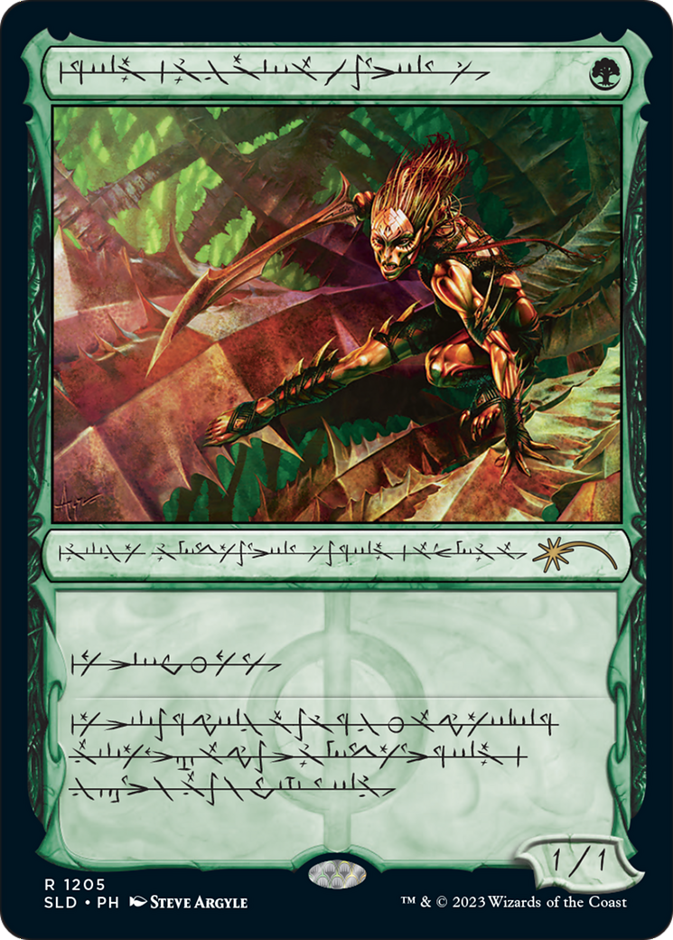 Glistener Elf (Phyrexian) [Secret Lair Drop Series] | Dragon's Lair Comics and Fantasy Houston TX