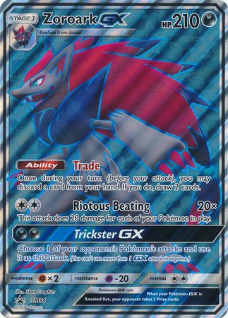 Zoroark GX (SM84) (Jumbo Card) [Sun & Moon: Black Star Promos] | Dragon's Lair Comics and Fantasy Houston TX