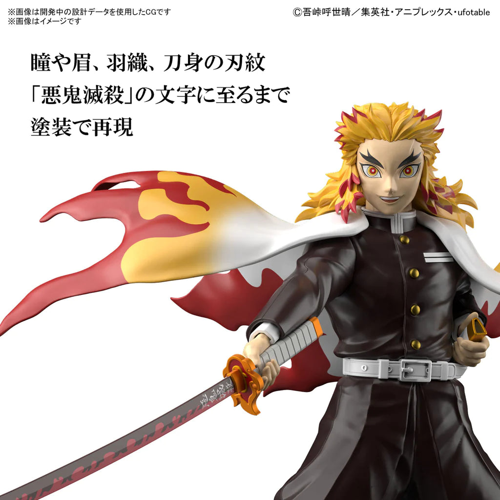 Bandai Demon Slayer Kyojuro Rengoku Model Kit | Dragon's Lair Comics and Fantasy Houston TX