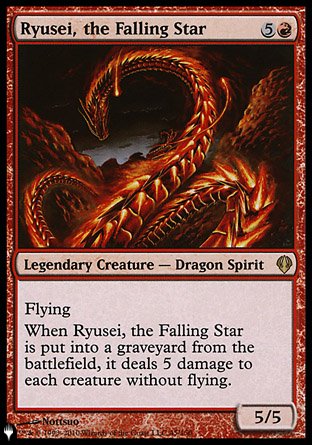 Ryusei, the Falling Star [The List] | Dragon's Lair Comics and Fantasy Houston TX