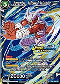 Janemba, Infernal Intruder (Event Pack 07) (DB1-038) [Tournament Promotion Cards] | Dragon's Lair Comics and Fantasy Houston TX