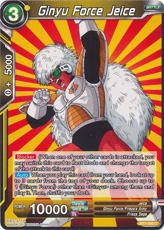 Ginyu Force Jeice (BT1-098) [Galactic Battle] | Dragon's Lair Comics and Fantasy Houston TX