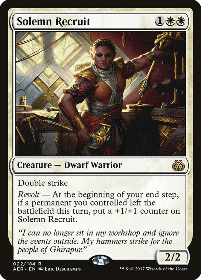 Solemn Recruit [Aether Revolt] | Dragon's Lair Comics and Fantasy Houston TX
