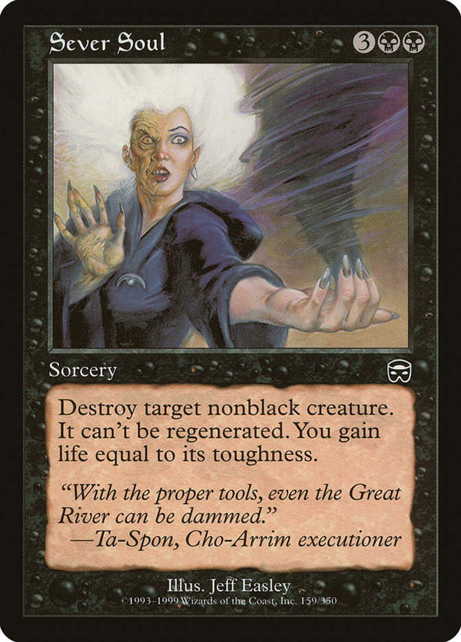 Sever Soul [Mercadian Masques] | Dragon's Lair Comics and Fantasy Houston TX