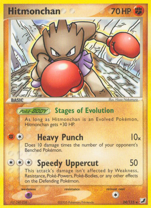 Hitmonchan (24/115) [EX: Unseen Forces] | Dragon's Lair Comics and Fantasy Houston TX
