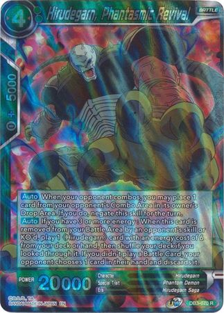 Hirudegarn, Phantasmic Revival (DB3-070) [Giant Force] | Dragon's Lair Comics and Fantasy Houston TX