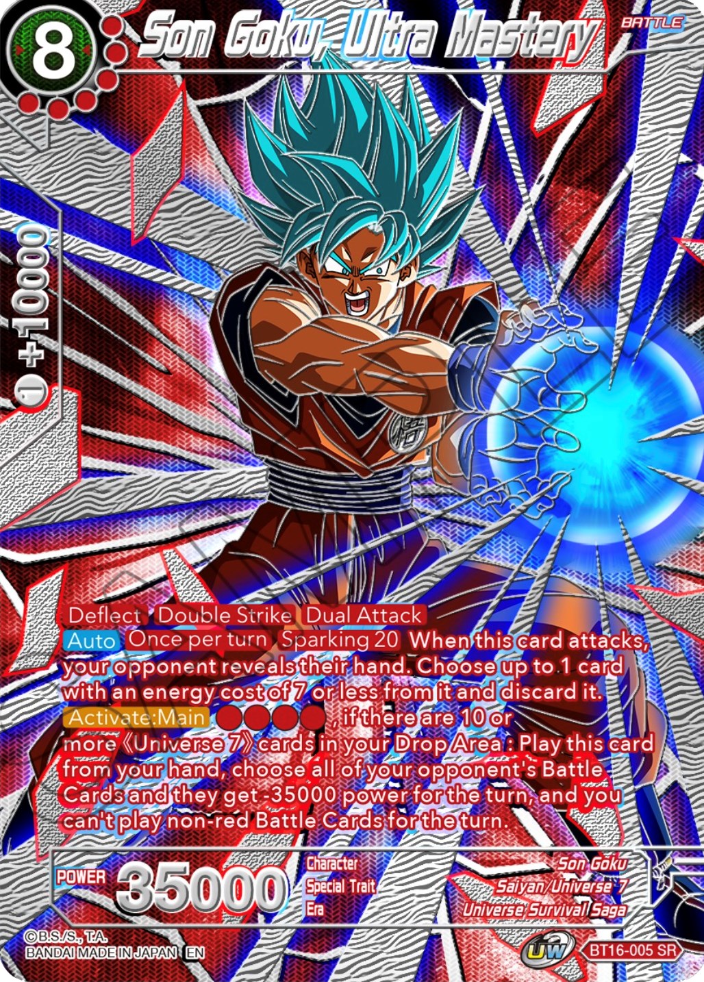 Son Goku, Ultra Mastery (BT16-005) [Collector's Selection Vol. 3] | Dragon's Lair Comics and Fantasy Houston TX