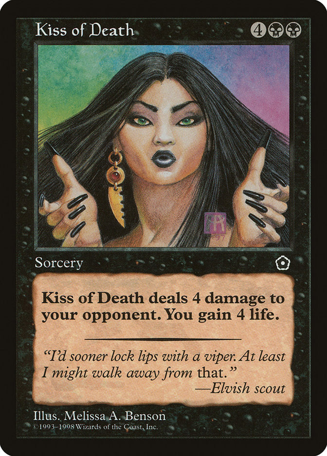 Kiss of Death [Portal Second Age] | Dragon's Lair Comics and Fantasy Houston TX