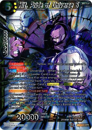 Hit, Pride of Universe 6 (SPR) (BT7-079) [Assault of the Saiyans] | Dragon's Lair Comics and Fantasy Houston TX