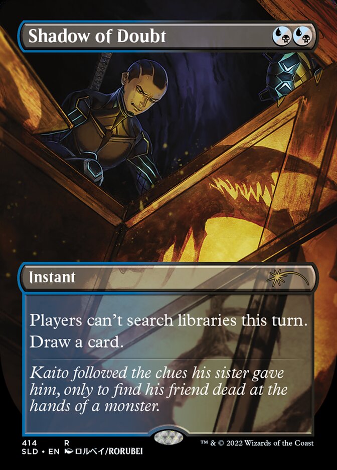 Shadow of Doubt (Borderless) [Secret Lair Drop Series] | Odin's Place