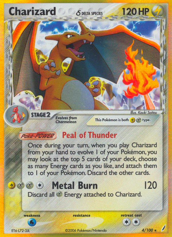 Charizard (4/100) (Delta Species) [EX: Crystal Guardians] | Dragon's Lair Comics and Fantasy Houston TX