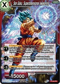 Son Goku, Superdimensional Awakening (P-249) [Promotion Cards] | Dragon's Lair Comics and Fantasy Houston TX