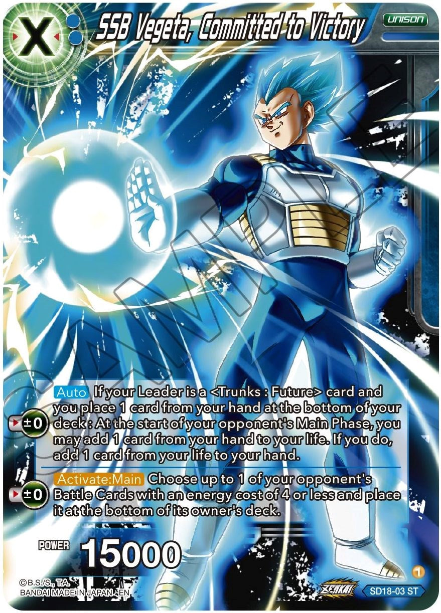 SSB Vegeta, Committed to Victory (SD18-03) [Dawn of the Z-Legends] | Dragon's Lair Comics and Fantasy Houston TX