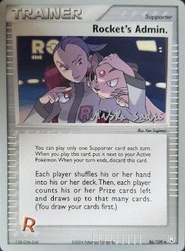 Rocket's Admin. (86/109) (Suns & Moons - Miska Saari) [World Championships 2006] | Dragon's Lair Comics and Fantasy Houston TX