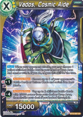 Vados, Cosmic Aide (BT12-087) [Vicious Rejuvenation] | Dragon's Lair Comics and Fantasy Houston TX